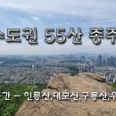 우성셀프주유소 이미지