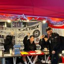 골든몽키짐 플래티넘 sky 이미지