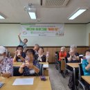 평화사회복지관 | [화정복지관 웰다잉 프로그램 후기] 암예방 십계명부터 무드등 만들기까지｜어르신 힐링 수업