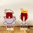 홍담채 이미지