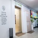 사파동156 이미지