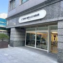 [대구 동구 미용실] 신천동 분위기 좋은 미용실 가르마펌 후기 | 로벨르헤어 신천점