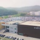 신세대오토카 이미지