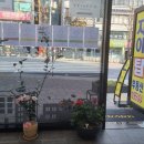 마포탑공인중개사사무소 이미지