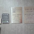 밸런스랩근골격운동센터 | 의정부 체형교정 고민이라면? 민락동 휴먼 근골격 운동센터 다녀온 후기