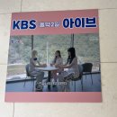원주 카페 투썸플레이스 원주소금산그랜드밸리점 (아이브도 방문한곳)
