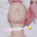 AHA(아하) 이미지