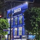 리스안경원 | 다비치안경 포항중앙점 방문 후기 – 실제 검사과정부터 포항 안경 맞추는 법까지