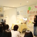 도봉동청소년문화의집 이미지