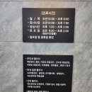[내돈내산] 따스한 감동을 주는 곳, 뮤여성의원