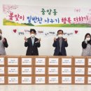 중앙동-01 이미지