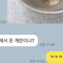 영화손세차장 이미지