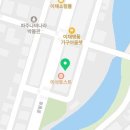 출판도시이채점이삭토스트 이미지