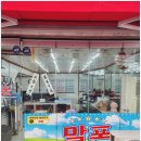 CU마산자산혁신점 | 마산 갤럭시 S25 시리즈 크리스마스 할인