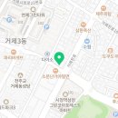 권민한이비인후과의원 이미지