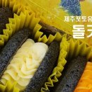 아라다방 이미지