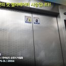 호현1길 이미지