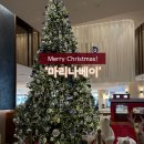 마리나베이 | [마곡/김포] 크리스마스 파티ㅣ마곡맛집 ‘트라고’ㅣ김포 ‘마리나베이 호텔’_조식 후기