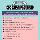 중원도서관 이미지