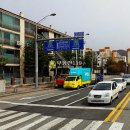 미금일로90번길 이미지