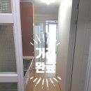 강릉골드 공인중개사사무소 이미지