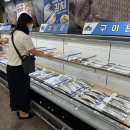24시수산물