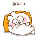 빈도롱이가