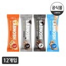 쿠키바라