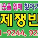 달큼희 이미지