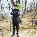 아차산 둘래 걷기에서 ( upgrade )하루 . . . . . 이미지