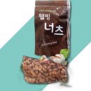 진원커피