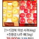 미즈샵 이미지