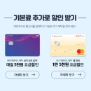 와우텔레콤 이미지
