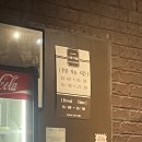 삼전로 100 앞 | 잠실 삼전역 맛집 40년 이상된 돈까스의 집에서 경양식 돈까스 먹고 온 후기