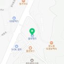(주) 경주현대상용서비스 | 경주 대형자동차 NOx 검사 받는 법 (위치·방법 총정리)