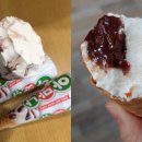 아맛나 이미지