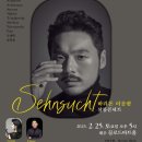이화살롱