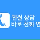 미르이앤씨 이미지