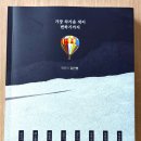 도서출판 수민 이미지