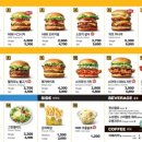 노브랜드버거 김포풍무점 이미지