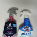 늘하얀세탁소 | [내돈내산] 아스토니쉬 만능 얼룩제거제 사용 솔직후기