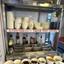 산하신승부 이미지