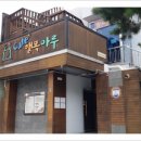 당감행복마루센터 이미지