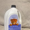 (주)캐처스 이미지