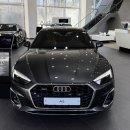 중산서로L | 2024 아우디 A5 스포트백 40 TFSI Quattro Premium 전시차 후기, 정보 모의견적 포토
