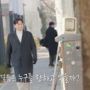 손보미나 이미지