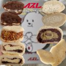 소2-40 | 부안 슬지제빵소 천하제빵 빵집 빵지순례 크림빵 단팥빵 빵택배 맛집 솔직후기