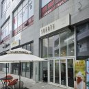 스웨르떼광교호수점