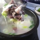 짜리몽 식당 이미지