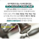 반포종합사회복지관 화장실 이미지